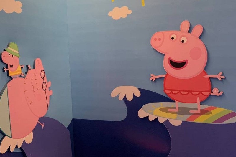 Parque D Pedro | Circuito Peppa Pig -