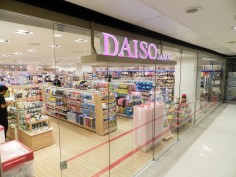 Dica Do Dia | Daiso Japan Chega ao Iguatemi Campinas