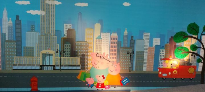 Parque D Pedro | Circuito Peppa Pig
